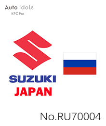 SUZUKI JAPAN（ALL KEY LOST & ADD KEY）